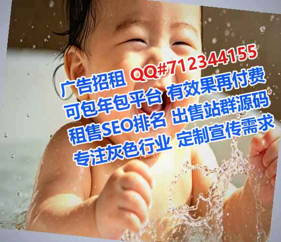 德州代怀机电安装有限公司